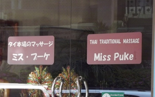 Miss who Bangkok